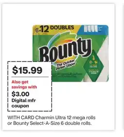 CVS Charmin Ultra 12 mega rolls or Bounty Select-A-Size 6 double rolls offer