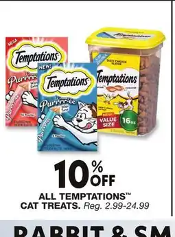 Blain's Farm & Fleet ALL TEMPTATIONS CAT TREATS offer