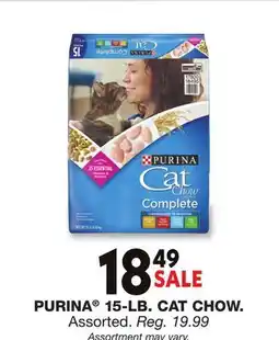 Blain's Farm & Fleet PURINA 15-LB. CAT CHOW offer