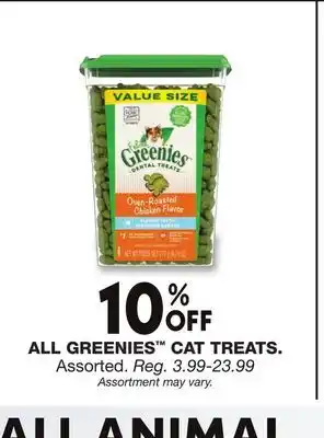 Blain's Farm & Fleet ALL GREENIES CAT TREATS offer