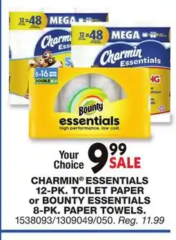 Blain's Farm & Fleet CHARMIN ESSENTIALS 12-PK. TOILET PAPER or BOUNTY ESSENTIALS 8-PK. PAPER TOWELS offer