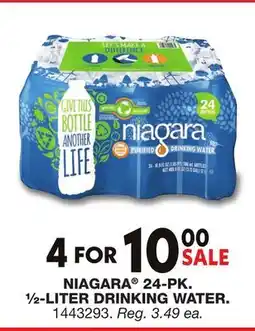 Blain's Farm & Fleet NIAGARA 24-PK. ½-LITER DRINKING WATER offer