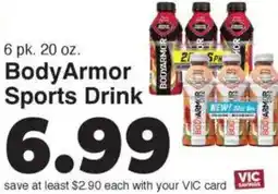 Harris Teeter Body Armor Sports Drink offer