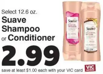 Harris Teeter Suave Shampoo or Conditioner offer