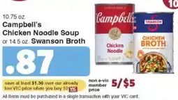 Harris Teeter Campbell's Chicken Noodle Soup offer