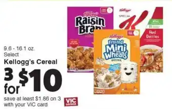 Harris Teeter Kellogg's Cereal offer