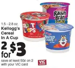 Harris Teeter Kellogg's Cereal In A Cup offer