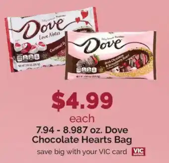 Harris Teeter Dove Chocolate Hearts Bag offer