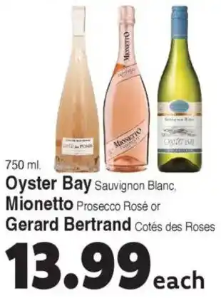 Harris Teeter Oyster Bay Sauvignon Blanc, Mionetto Prosecco Rosé offer