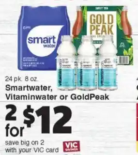 Harris Teeter Smartwater Vitaminwater or GoldPeak offer