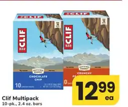 ACME Clif Multipack offer