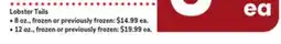 ACME Lobster Tails offer