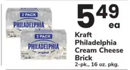 ACME Kraft Philadelphia Cream Cheese Brick offer