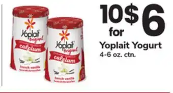 ACME Yoplait Yogurt offer