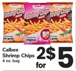 ACME Calbee Shrimp Chips offer