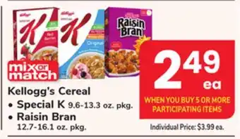 ACME Kellogg's Cereal offer