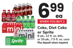 ACME Coke, Diet Coke or Sprite offer