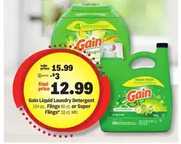 Meijer Gain Liquid Laundry Detergent 154 oz., Flings 60 ct. or Super Flings 32 ct offer