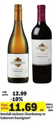 Meijer Kendall-Jackson Chardonnay or Cabernet Sauvignon offer