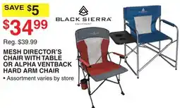 Dunham's Sports MESH DIRECTOR'S CHAIR WITH TABLE OR ALPHA VENTBACK HARD ARM CHAIR offer