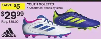 Dunham's Sports YOUTH GOLETTO offer