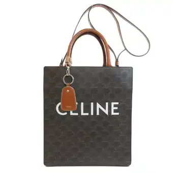 Walmart Pre-Owned Celine Vertical Cabas Triomphe Tote Bag for Women (Good) offer