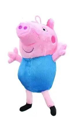 Walmart Peppa Pig Plush 8 George Soft Doll Toy New 149662 offer