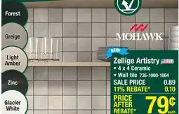 Menards Mohawk Zellige Artistry Glacier White 4 x 4 Ceramic Wall Tile offer