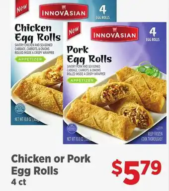 Gordon Food Services Chicken or Pork Egg Rolls offer