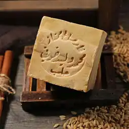 Walmart YUEYAN For Hassan Kada Olive Oil Handmade Ancient Soap Threeyear Ancient offer