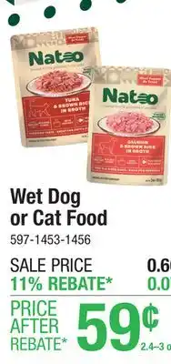 Menards Natoo Tuna & Brown Rice in Broth Cat Meal Topper - 2.4 oz offer