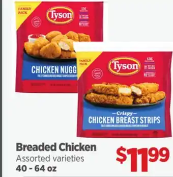 Gordon Food Services Breaded Chicken offer