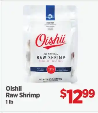 Gordon Food Services Oishii Raw Shrimp offer