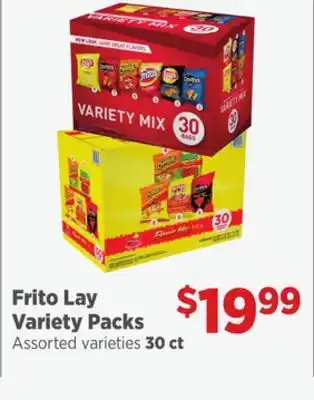 Gordon Food Services Frito Lay Variety Packs offer