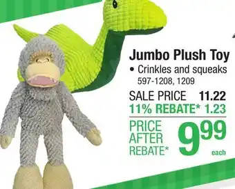 Menards Multipet Jumbo Loch Ness Monster Dog Toy offer