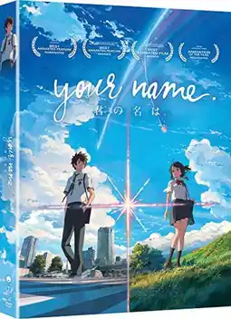 Walmart Your Name (DVD CrunchyRoll) offer