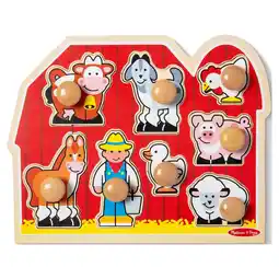 Walmart Melissa & Doug Large Farm Jumbo Knob Puzzle - 8 pieces offer