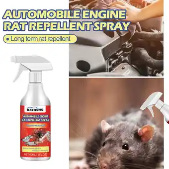 Walmart Puhuiying Natural Mouse and Pest Repellent Spray, 60 ml offer