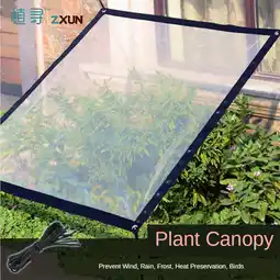 Walmart Garden Plant Canopy Rain Wind Birds Cover Shade Household Shelter 1x1m offer