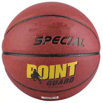 Walmart Basketball Ball Training Basketballl Games PU Leather Indoor/Outdoor Size 7 Gueiykk offer