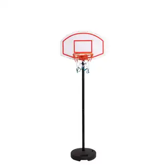 Walmart Hathaway Street Ball Portable Basketball System offer