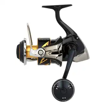 Walmart Shimano Fishing STELLA SW 8000PG C Saltwater Spinning Reels [STLSW8000PGC] offer