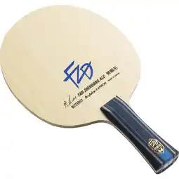 Walmart Butterfly Fan Zhendong ALC FL offer