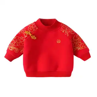 Walmart Toddler Boys New Year Print Long Sleeve Warm Sweatshirt Pullover Tang Suit Outfit offer