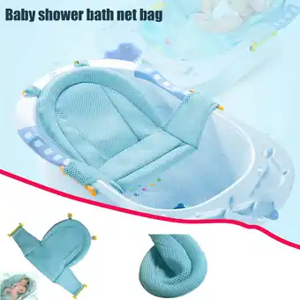 Walmart KIHOUT Flash Deals Children's bathtub stand Baby sitting and lying bathing stand T-bath net offer