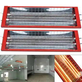 Walmart 2PCS 2000W 110V / 50Hz Infrared Paint Curing Lamp Spray Booth Baking Lamp Heating Red Light offer