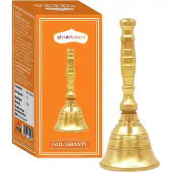 Walmart Shubhkart Solid Brass Hand Held Gol Ghanti Bell for Puja, Small offer