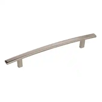 Walmart Amerock Bp26204 Cyprus 6-5/16 Center To Center Bar Cabinet Pull - Nickel offer