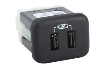 Walmart USB 2-Port Receptacle offer