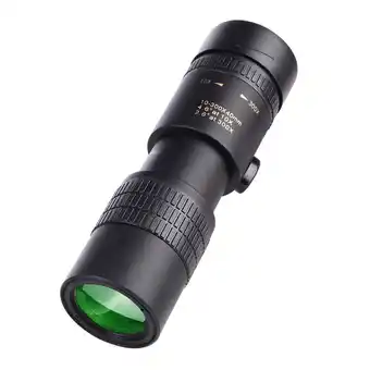 Walmart LENS,Bak4 Prism Scope 10-300x40mm Bak4 Prism Zdhf Qahm Lens Rusuo 10-300x40mm offer